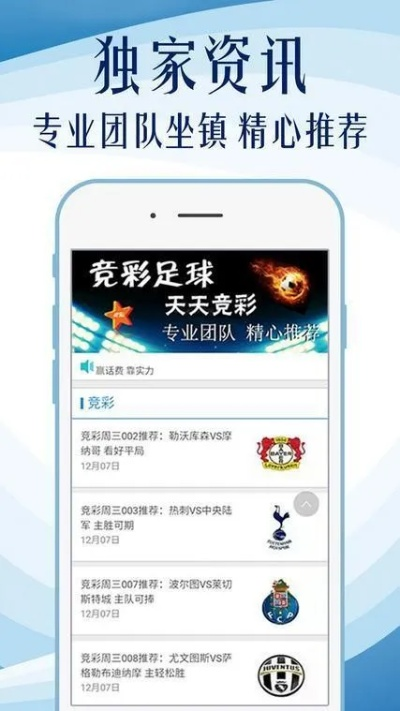 新奥天天免费资料单双的使用方法|探索未来无限可能_eShop.9.91