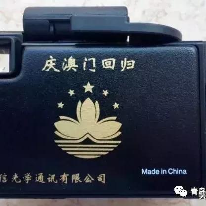 澳门开奖结果+开奖记录表013|国产化作答解释落实_说明版.5.289