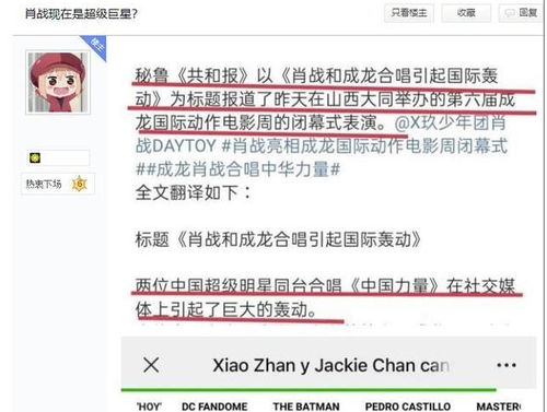 澳门一码一肖一特一中T|未来趋势解释落实_简约版.1.420