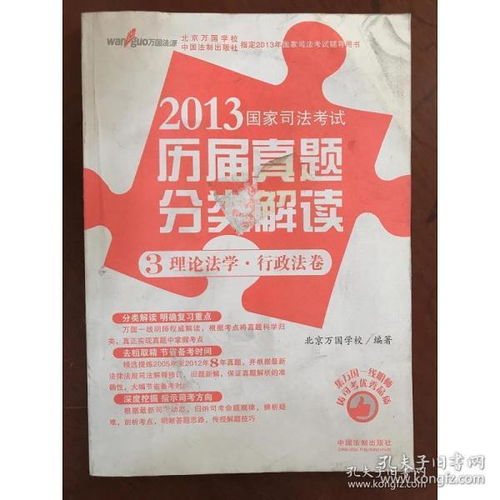 香港三期必出一期特吗|实践经验解释落实_冰爽品.2.45