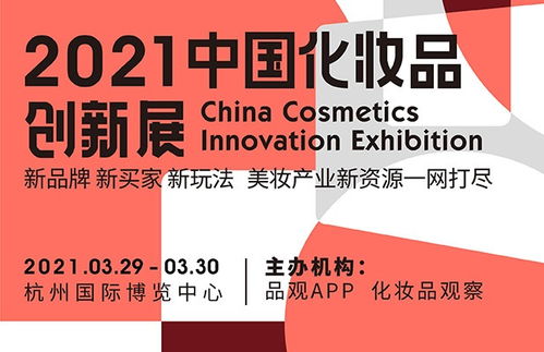 香港三期必出一期特吗|实践经验解释落实_冰爽品.2.45