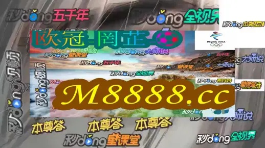 新澳门资料免费长期公开,2024|现象分析解释落实_冰爽品.2.45