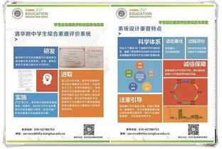 澳门平特一肖100%准确吗|可靠解答解释落实_社交版.8.422