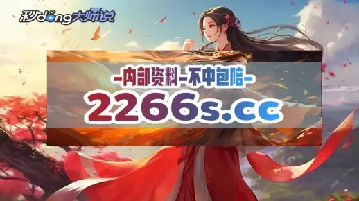 2024澳门特马今晚开奖一|解锁生活小技巧分享_适应款.9.524