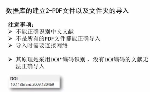 4887三期最准资料|实证研究解释落实_典藏集.7.633