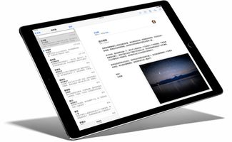 新澳好彩免费资料查询水果奶奶|现象解答解释落实_移动版IPAD.9.817
