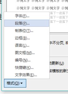 最精准的资料免费公开|深度解答解释落实_水晶制.8.39