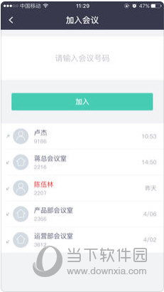 2024年新澳全年资料大全|掌握趋势轻松应对市场变化_优惠版.3.935
