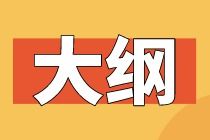 7777788888王中新版|专业数据解释落实_高端款.0.353