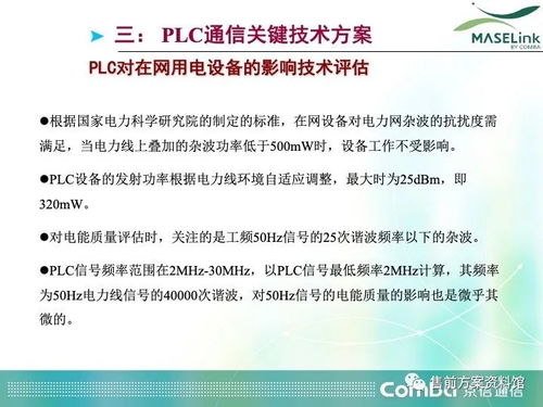 香香巷六给彩开奖结果4887|热点问题的深入讨论与解答_实验版.6.954