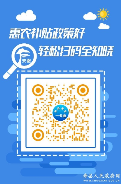 看今晚新澳内部精准扶贫一码|最新解答解释落实_绝佳款.3.700