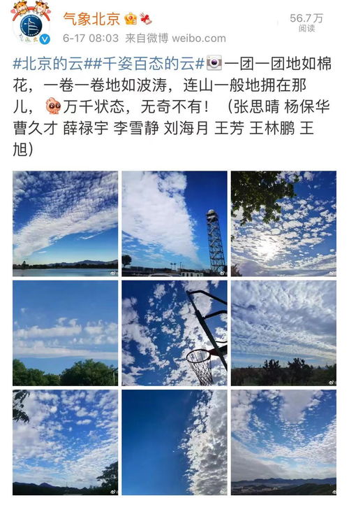 二四六天空彩天下彩大全|经典理论的有效解读与应用_影视版.1.503
