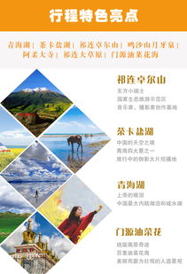 二四六天空彩天下彩大全|经典理论的有效解读与应用_影视版.1.503