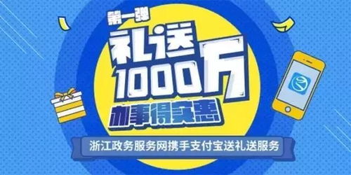 新澳好彩免费资料今晚|智慧生活从这里开始_转变款.3.322