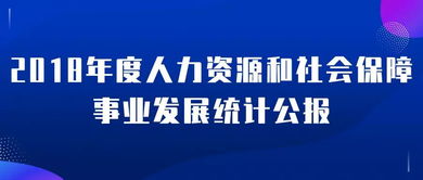 天天彩澳门天天彩正版|全面数据解释落实_自在版.8.793