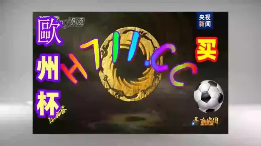 2024澳门天天开好彩大全回顾|科学研究解释落实_领航款.3.276