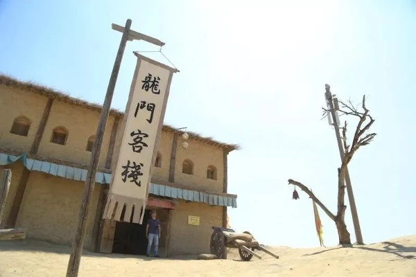新澳最精准正最精准龙门客栈|深度探索未来生活新趋势_普及版.6.170