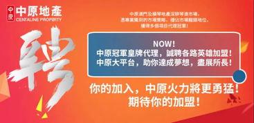 澳门天天开好彩大全免费|探索未知的奇妙旅程_投资版.0.857