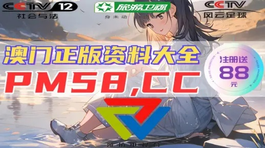 管家婆一肖-一码-一中|智慧与策略的完美结合_国行款.1.692