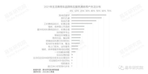正版资料免费资料大全怎么买|权威研究解释落实_特定款.5.777