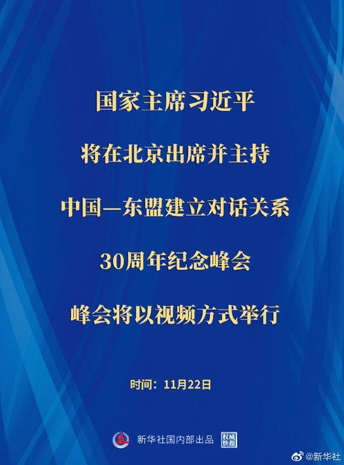 正版资料免费资料大全怎么买|权威研究解释落实_特定款.5.777