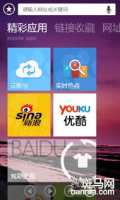 澳门一码一肖一待一中管家婆|经典解答解释落实_先锋版IP.0.921