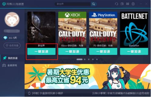 澳门一码一肖一待一中管家婆|经典解答解释落实_先锋版IP.0.921