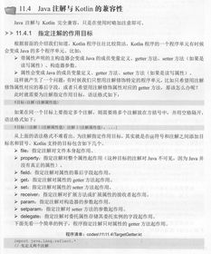 新澳门历史所有记录大全|广泛的解释落实方法分析_Adanced.5.555