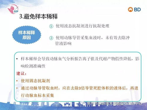 72396com查询澳彩开奖网站|现象分析解释落实_LT.8.383