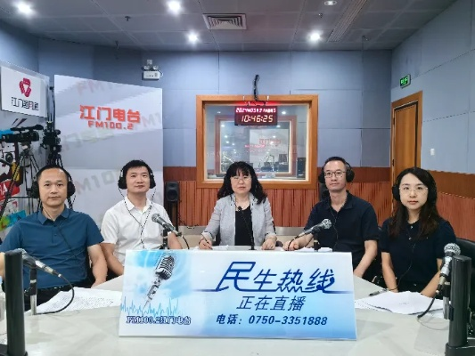 2024今晚香港开特马|探索未来科技发展趋势_初级版.4.893
