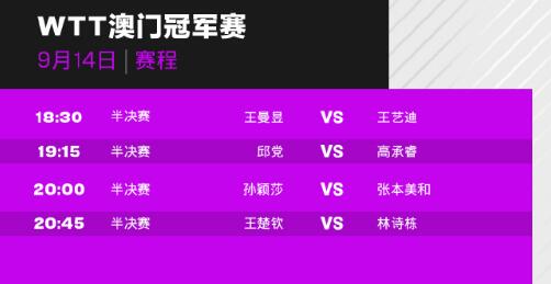 澳门6合开奖直播|快速解答解释落实_专属款.8.778