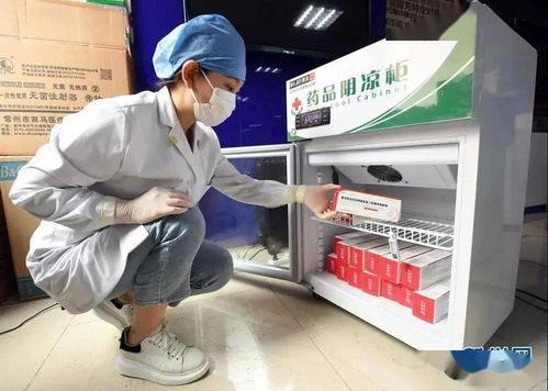 新澳门内部资料最准确|精细分析解释落实_FHD集.6.117