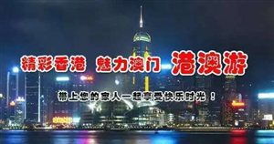 新澳天天开奖资料大全272期|探索城市隐秘角落的魅力_红单版3.37