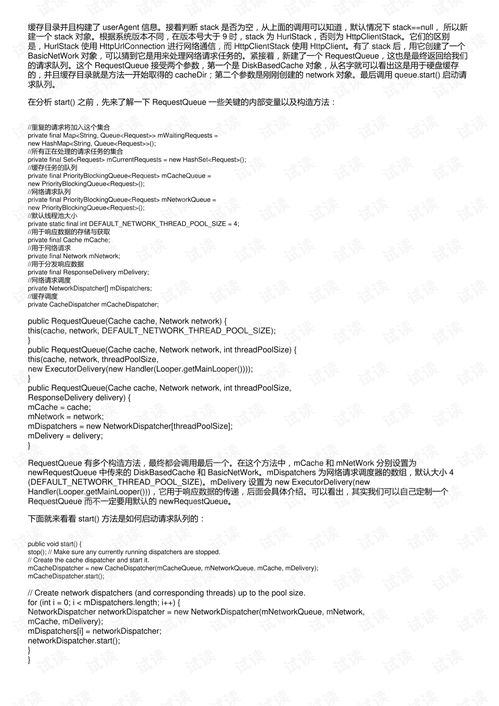 刘伯温精准三期内必开软件特色|深入理解各种问题的解决方案_特别制.6.137