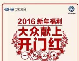 7777788888王中王开奖最新玄机|探索未来城市的新魅力_NE版.3.631