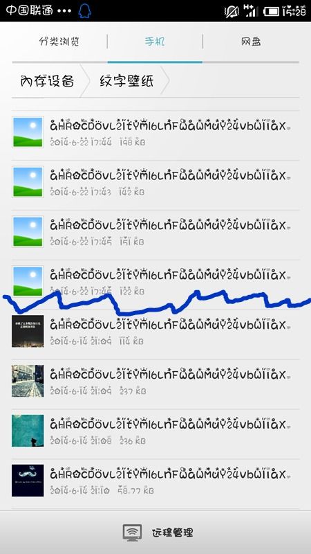 港京图库最早开奖5777777|前沿解答解释落实_先锋版.6.565
