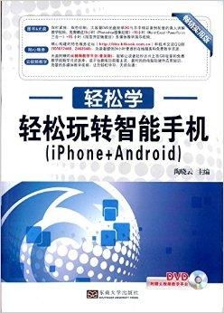 澳门六6合宝典下载|智能解答解释落实_学习款.5.320