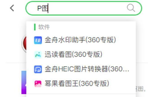 7777888888精准新管家|广泛的关注解释落实热议_公开品.3.635