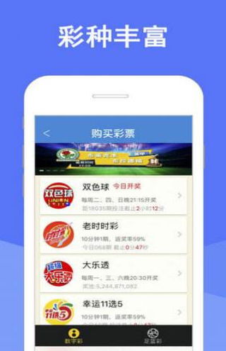 澳门天天开彩好正版|可靠数据解释落实_先锋版Meituan.2.139