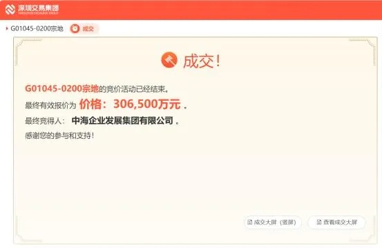 香港二四六天天开奖免费查询结果|科学研究解释落实_探索型.5.571