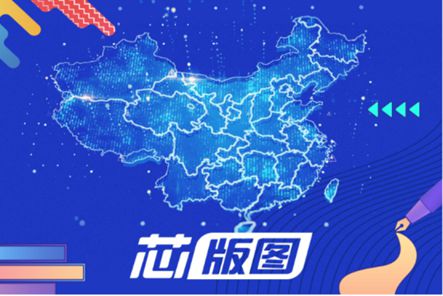 新澳门彩4949最新开奖视频|探索新机遇的未来之路_清新集.6.819