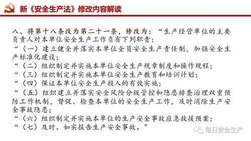 2024年香港正版资料大全完整|权威数据解释落实_转变集.8.957