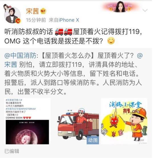 新奥门特免费资料大全求解答|探索未知的奇妙世界_完整制.9.838
