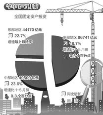 2024年澳门335期一肖一码|理论依据解释落实_AR版.4.96