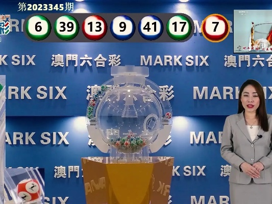 2022澳门今晚开奖记录查询|综合分析解释落实_经典版SSIP.2.446