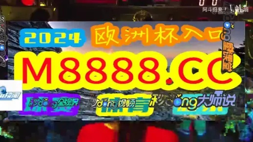 2022澳门今晚开奖记录查询|综合分析解释落实_经典版SSIP.2.446