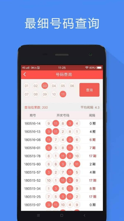 一肖中特期期准资料免费公开了|精细解答解释落实_zShop.6.489