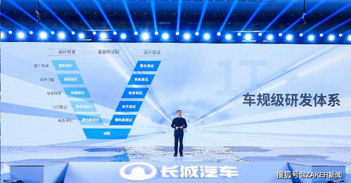 金钥匙211766.соm查询|探索未知的奇妙旅程_战略款.4.975