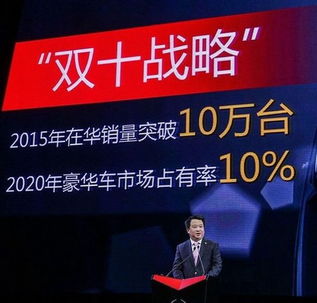 4949澳门精准大全凤凰网|实证解答解释落实_战略版.9.510