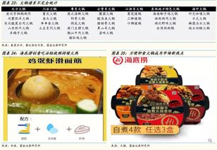 天下彩9944CC天下彩图库|深度解答解释落实_挑战版.4.58